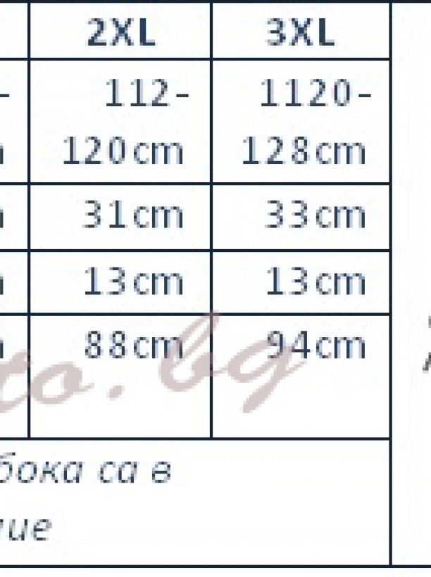 МОНОКИНА В ЧЕРНО СЪС СТРАНИЧНИ ВРЪЗКИ