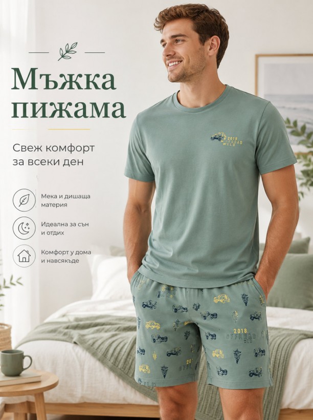 ЛЯТНА МЪЖКА ПИЖАМА АФФЕКТ КОЛИ