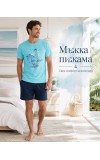 ЛЯТНА МЪЖКА ПИЖАМА ИВАТЕКС SAIL